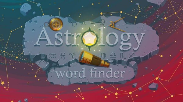 Star Word Search Puzzle