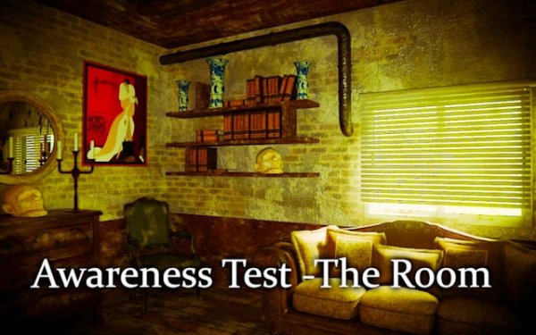 Recall Room Challenge